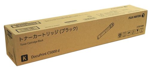 富士フイルムビジネスイノベーションジャパントナーカートリッジブラック(K)CT201688