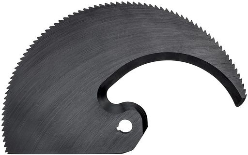 クニペックス KNIPEX 9539-870 替刃(9531-870・9532-100用)