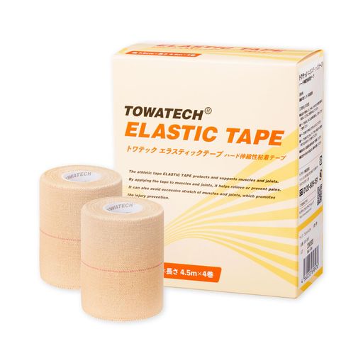 トワテックエラスティックテープ75mmx4.5m4巻ハード伸縮スポーツテーピング伸縮テープテーピングエラス..