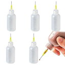 ニードルボトル50ml5個セット粘土ニードルボトルニードルチップボトルニードルボトル極細ニードルボトルドロッパーボトル目盛り付き精密ボトルラスチック塗料ボトル塗装用具インクア…
