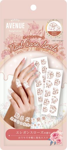 BEAUTYAVENUE(ビューティーアベニュー)ネイルケアシールエレガンスローズの香り