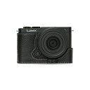 TPORIGINALPANASONICLUMIXS9用ボディーハーフケースブラック