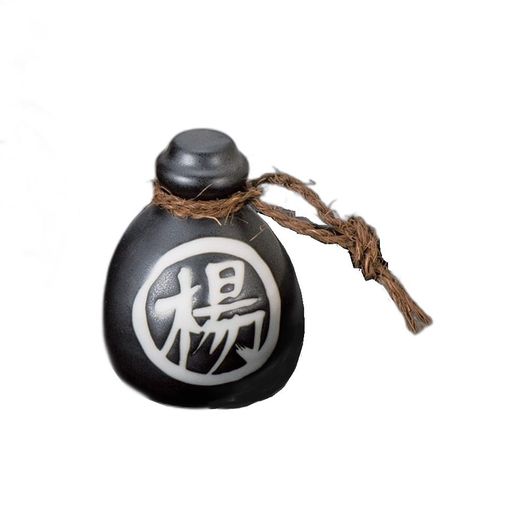 民芸黒マット楊枝入[5x6.5cm]|楊枝入れ|