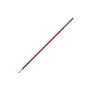 パイロット油性ボールペン替芯BPRFスーパーグリップG1.6レッド10本BPRF80BB10R(2)