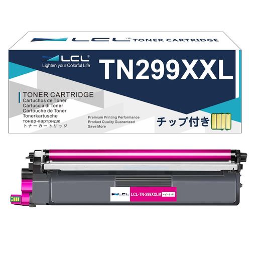 【購入注意】間違った商品が購入されることを避けるため、ご注文の前に、商品画像2枚目(プリンター機種に対応しているかどうか)と下記の「商品の説明」をご確認の上、ご購入ください。* これはトナーカートリッジだけで、ドラムユニットを含みません。 【対応機種】Brother HL-L3240CDW MFC-L3780CDW 【印刷可能枚数】 約4000枚(A4 印字率 5%) 【高品質トナー】LCL TN299XXL トナーカートリッジは高品質のトナーを使用しており、トナー粒度が均一に分布し、流動性が良く、転写率も高いので、鮮明な画像と高光沢の印刷効果を呈しています。 印刷効率が高く、廃トナー率が低いため、十分な印刷枚数を確保します。 【国際認定】高品質の原材料が印刷効果を確保し、厳格な管理が安定した品質を確保します。国際規格であるISO14001、ISO9001とSTMC、CE、ROHS認定工場で製造されるLCL高品質消耗品を安心してお使いいただけます。 【個別包装】備品として購入して保管する便利さを考えて、すべての製品を1本ずつ独立した箱に入れます。
