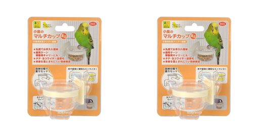 SANKO B65 小鳥のマルチカップ ミニx2個
