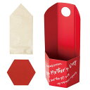 ヘッズ日本製母の日イージーフラワーペーパーボックスL赤ボックス:22x46.5(17.5)x19cmインナーバッグ付ESF-MAL10個セット