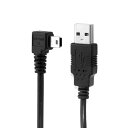 CHENYANGCY5m3m1.8m0.5mミニUSBBタイプ5ピンオス-USB2.0オスデータケーブル、フェライト直角左斜め上向き、斜め下向き90度ブラック(0.5m、直角)(2)