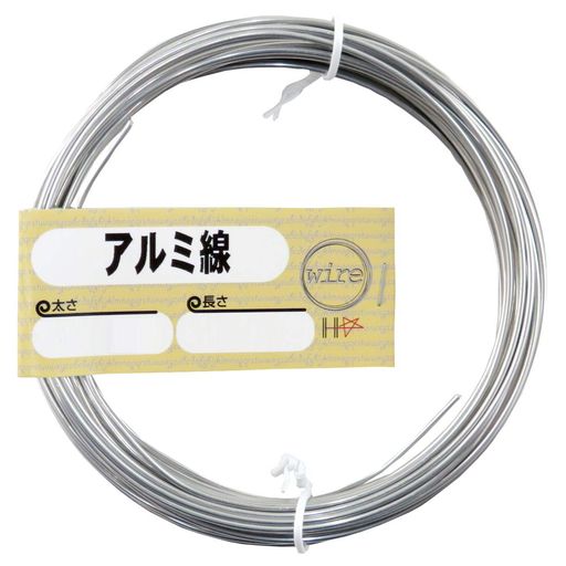 ダイドーハント (DAIDOHANT) (軟質) アルミ線 シルバー [太さ] #12 (2.5 mm) x [長...