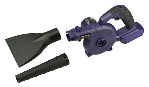 BAL(大橋産業) BB TOOL 充電式 ブロワ No.5003