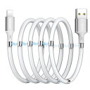 磁気充電ケーブル、(6.6FT)超組織充電磁気吸収ナノデータケーブルiPhone11/XS/XSMax/XR/X/8/8Plus/7/7Plus/6s/6sPlus/6/6Plus/SE/5s/5c/5
