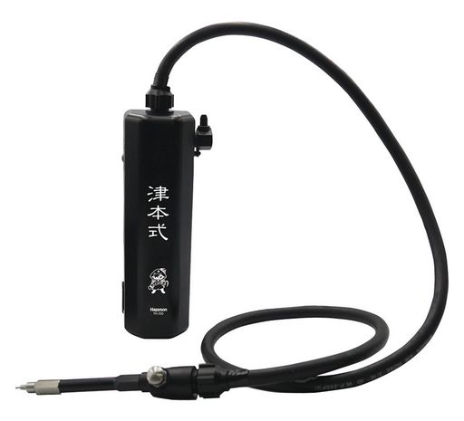 ハピソン(Hapyson) YH-350 津本式血抜きポンプ