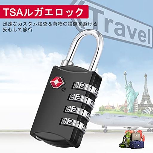 ZHEGETSAロックスーツケース鍵ナンバー南京錠海外旅行用荷物、バッグ、ロッカー用ロック日本語説明書(赤)