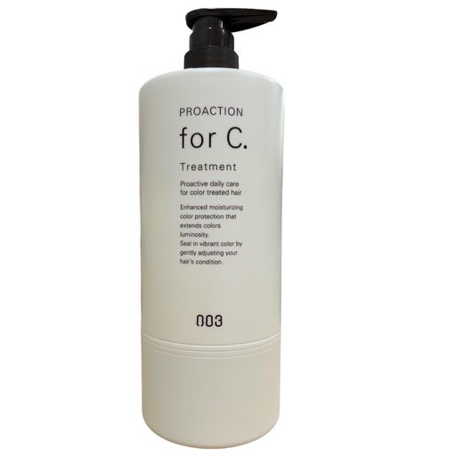 ナンバースリープロアクションフォーシートリートメント1000g(ポンプ)