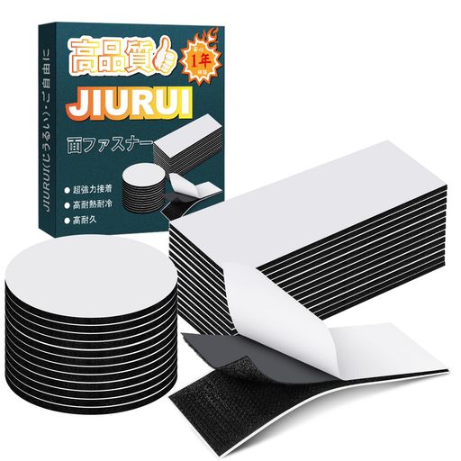 【面ファスナー仕様】長10cmx幅3cm 10枚入り、丸型5cmが10枚入りの大容量パックです。ナイロン70%、ポリエステル30%の混合素材で、耐久性に優れています。 【安心のホットメルト技術】JIURUIの両面テープは、環境に配慮した有機溶剤不使用。食品包装にも適しており、安全にお使いいただけます。ドライヤーで1~2分加熱することで接着力が高まります。耐熱温度は100度で、70度を超えるとホットメルトが溶け始めますが、常温に戻ると再び接着力が回復します。 【多用途に対応】様々な素材に使える両面テープ付きで、換気扇フィルターの交換、カーテンの光漏れ防止、リモコンや電源タップの固定、寝具や車のマット固定など、DIYや日常生活に幅広く活用できます。収納はもちろん、インテリアや防災対策にも対応。 【防水・耐熱・優れた耐久性】JIURUIの超強力マジックテープは防水仕様で、浴室の収納にも対応。耐熱性と防水性を兼ね備えており、室内、車内、キッチン、お風呂など多彩なシーンでご利用いただけます。プラスチック、金属、木材、樹脂、タイルなど、さまざまな素材に適応します。、カーペットの滑り止めや壁飾り、小物収納にもおすすめです。