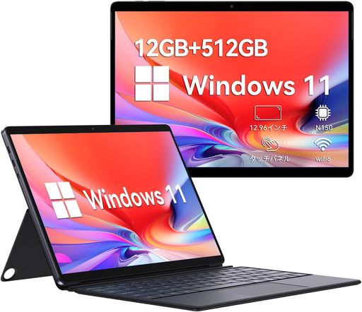 20252in1タブレットN1504コア4スレッドHi10Max13インチCHUWIWindows11タブレットPC3.6GHz12GB512GBSSD2..