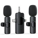 マイク ピンマイク 360°集音録音 スマホ マイク 瞬時接続 ノイズ軽減 2人同時使用 スマホ PC 3.5MM対応 超ミニ クリップ式 プラグ&プレイ APP不要 撮影 TIKTOK インタビュー 生放送に適用 (2 IN1)(2)