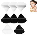 LUYINGウダーパフ三角パフ(ホワイト+ブラック)8個入細かい部分に対応幅6.5cmx長さ7cmフロッキー素材フェイスパウダーパフ使い捨て大容量パフメイク