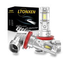 【超爆光h11ledモデル】LTONXEN車用LEDヘッドライトH11新車検対応高光効16個の7535ledチップを搭載ホワイトH8H9H11兼用LEDバルブDC11V-18V対応30W瞬間起動ファンレス静音