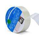 こていのほし強力補修ジェル~超粘着性~20mm*25mサイズは3種類あります。