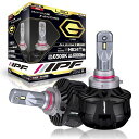 IPFヘッドライトLED車用HB3HB46000lm6500Kホワイト12V24V兼用2本入車検対応ドライバーユニット一体型冷却ファン内蔵ノイズ対策済ハイスペッ...