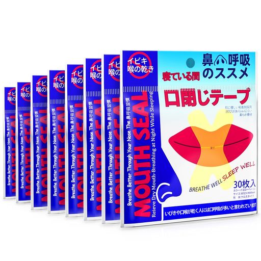 大容量が(270回用) 口テープ 鼻呼吸テープ 夜間睡眠を改善す 口臭を予防し 口閉じテープ 喉・のどの乾燥・いびきの音を軽減 いびき防止グッズ