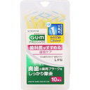 ガム G・U・M 歯間ブラシL字型3(SサイズX10本入)×4個(4)