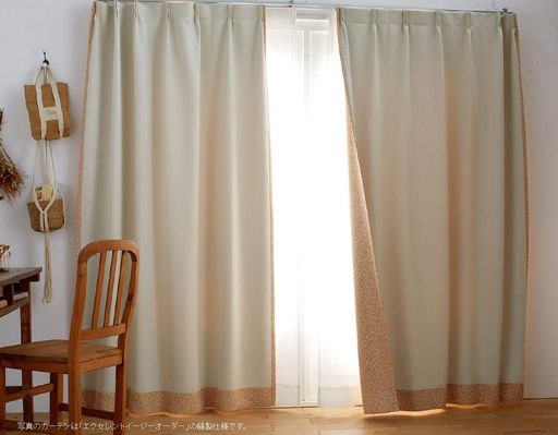 スミノエ(Suminoe)カーテンベージュ100x200cm遮光2級チララV13271枚入
