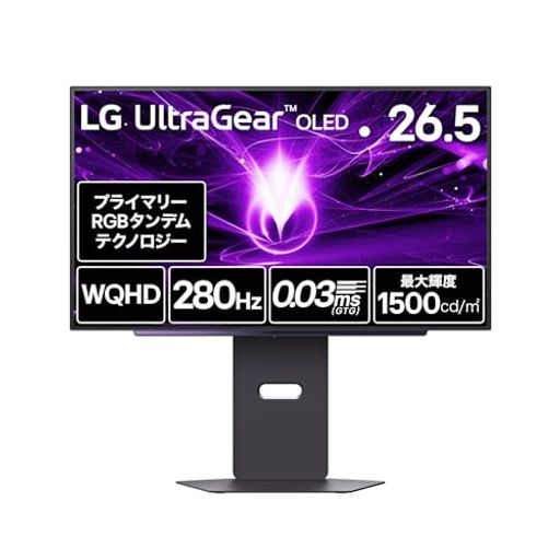 19 inches + - 【VGP2026技術賞/金賞】ゲーミングモニターLGUltraGearOLED27GX700A-B26.5インチ/WQHD/280Hz/第4世代プライマリーRGBタンデム有機ELパネル/0.03ms/DCI-P3