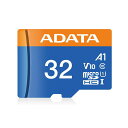 【エイデータ】MICROSD32GBUHS-Iクラス10/V10SD5.1最大読込速度100MB/秒高耐久性AUSDH32GUICL10A1-RA1-I(2)