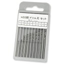 ピンバイス用付け替えドリル刃HSS鋼細目0.5mm~2.0mm収納ケース付き20本