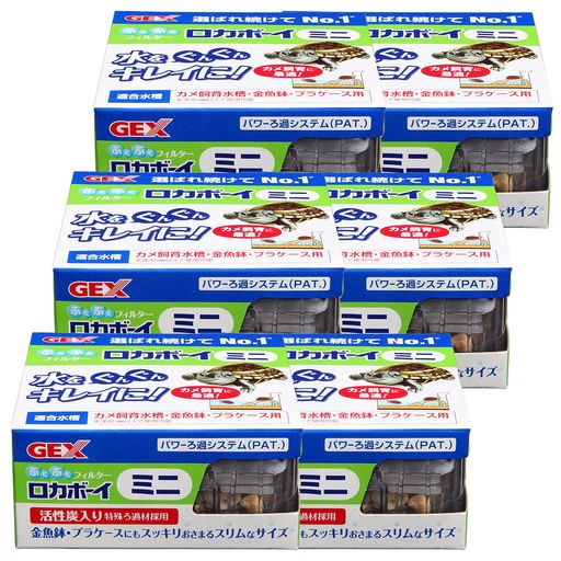 ジェックスGEXロカボーイロカボーイミニRMi-1x6個セット