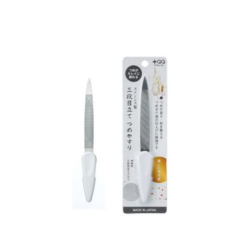 ステンレス製三段目立つめやすり