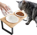 猫食器ネコボウルねこエサ入れ食器スタントスタンドねこ給食ペットボウルフード用スタンド竹製ねこご飯台陶製フードボウルダブルおやつ皿小型犬セラミックフード用(ナチュ...