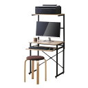 アイリスオーヤマ デスク 机 オフィスデスク PCデスク 幅60×奥行42×高さ127CM パソコンデスク ワークデスク 組立品 TDK-6042 ライトナチュラル/ブラック