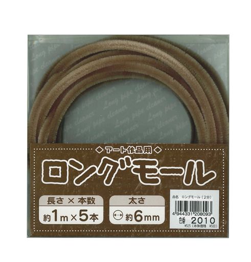 本体サイズ :長さ(約)1m、太さ(約)6mm 対象性別 :男女共用