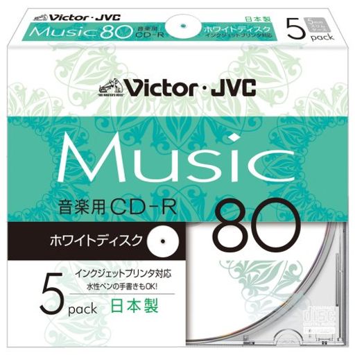 VICTOR音楽用CD-R80分ホワイトプリンタブル5枚日本製CD-A80PR5 VICTOR音楽用CD-R80分ホワイトプリンタブル5枚日本製CD-A80PR5