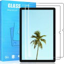【2枚セッ専用ガラス保護】対応BlackviewTab1310.1インチ適用のガラスフィルム硬度9H日本製素材旭硝子製薄型0.33mm飛散防止撥油性耐衝撃対応B...