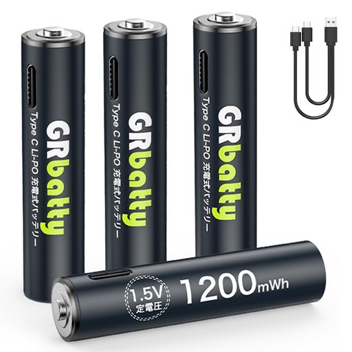 GRBATTY ñ4  USBľܽ ñ(1200MWH*4)å 1.5V 2H® 1500Ѳ...