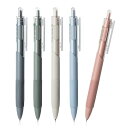 ジェルボールペンゲルペン0.5MM黒5パックCSペン先速乾ペン