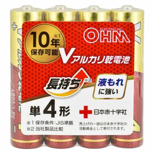 オーム(OHM) Vアルカリ乾電池 10年保存 単4形 8本入 LR03VS8P 08-4128 オーム電機
