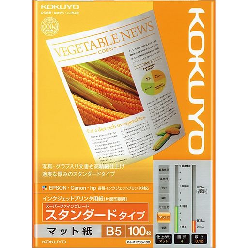 襤󥯥åȥץѻSFGB5100KJ-M17B5-100ڤޤȤ㤤5åȡ