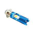 交流専用バイクLEDヘッドライトPH78W6000KHi/Lo切替式180日間製品保証付
