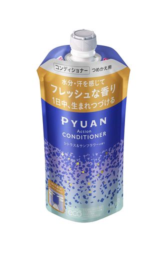楽天市場】ピュアン シャンプーセットの通販