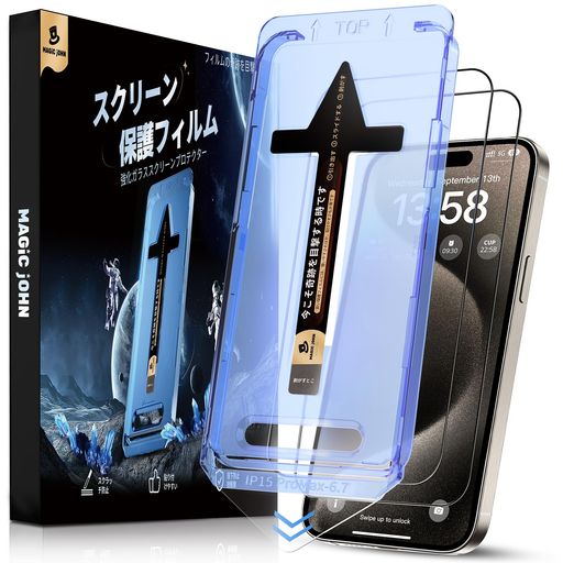 ڸMAGICJOHNiPhone15ProMaxѥ饹ե2祻åŽդ䤹Ȱμˢ쥹ƩΨ꿴ɤ濫...