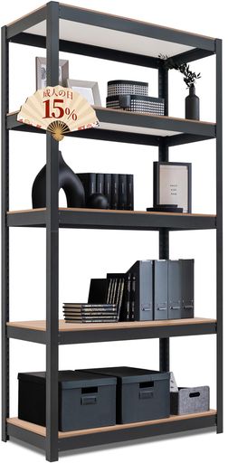 HOMEDANTHouse組立簡単ラミネートスチールラックキッチン5段幅90奥行40高さ180ブラックホームダント高..