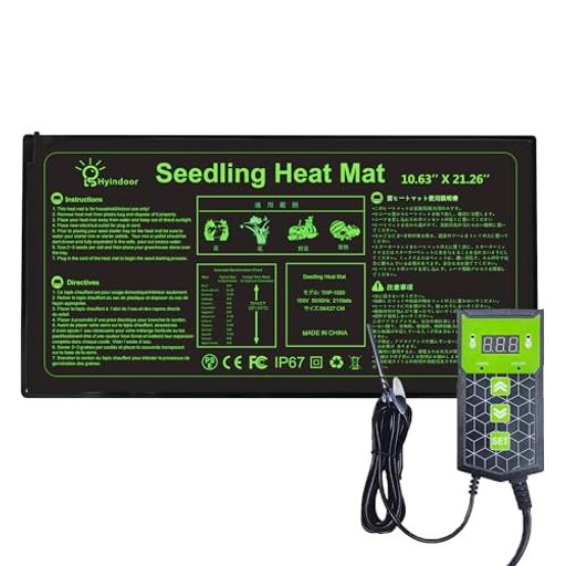 Hyindoorヒートマット植物デジタル表示サーモスタット付き温度調節園芸発芽マット育苗マット育苗器(27*..