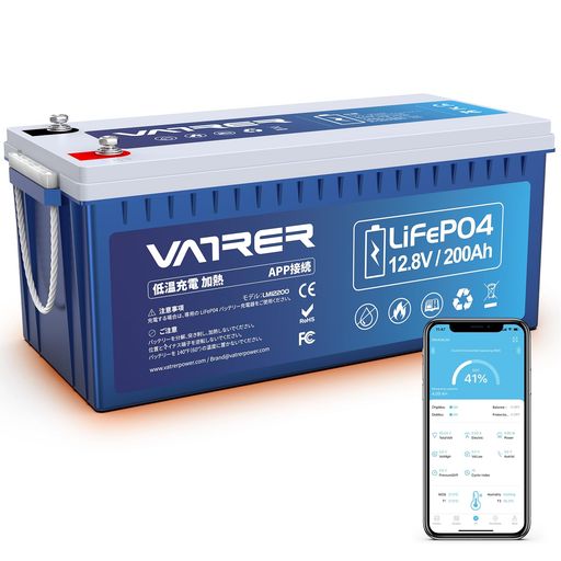 VATRER POWER 12V 200AH ǮŴ।Хåƥ꡼2560WH 㲹ݸ LIFEPO4 200ABMS...
