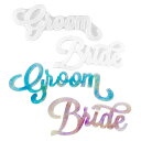VERWIN BRIDE AND GROOMレジンモールドDIYペンダントジュエリーシリコーン型結婚披露宴の家の装飾を作るための樹脂シリコーン文字型