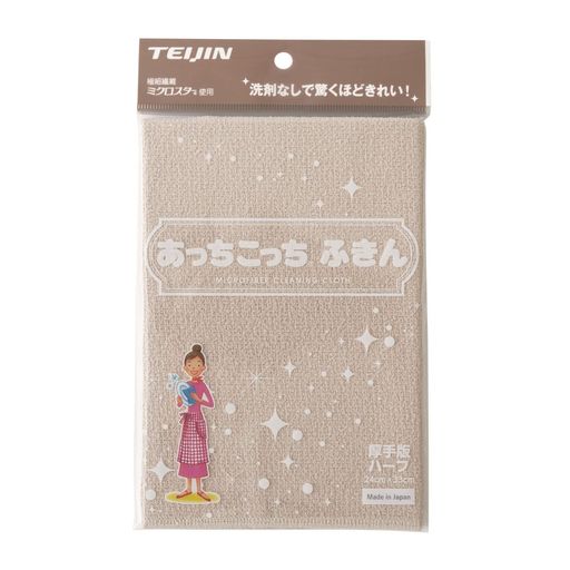 ƥ ääդ ǥϡ 3324CM դ ۶   (١)